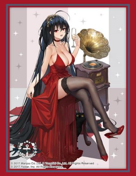 『アズールレーン』ブシロードスリーブコレクション Vol.4512『大鳳』禁断の宴ver.(75枚入り)